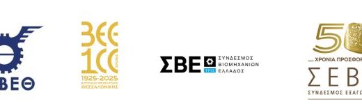 oi-epicheirimaties-kai-oi -ergazomenoi-den-antechoun-to-aftokatastrofiko-kleismo-ton-dromon