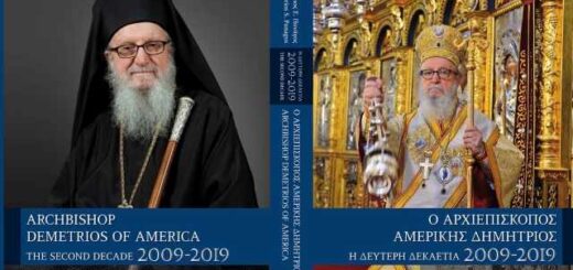 Parousiasi-fotografikou-lefkomatos-o-archiepiskopos-amerikis-dimitrios-i-defteri-dekaetia-2009-2019