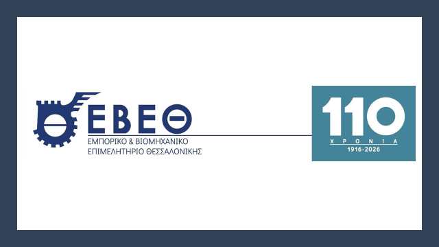 anasigrotisi-tis-dioiikitikis-epitropis-tou-ebeth