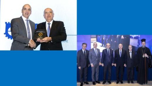 epeteiaki-ekdilosi-gia-ta-110-chronia-prosforas-tou-ebeth