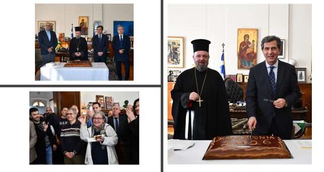 kopi-vasilopitas-sto-ymath