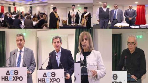 neo-anaptyxiako-kefalaio-gia-ti-deth-to-2026