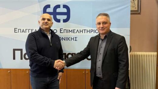 sinantisi-tou-proedrou-tou-eeth-Kyriakou-Mereli- me-to-neo-proedro-tis-deth-helexpo-christo-tsenteneidi