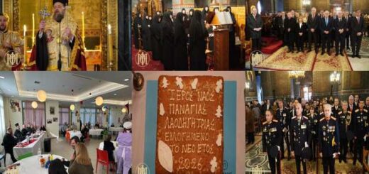 teleftaia-imera-tou-2025-kai-proti-imera-tou-2026-stin-ekklisia-tis-thessalonikis