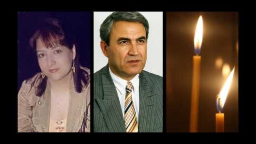 ekdimia-tou-omotimou-kathigiti-Ioanni-Tarnanidi-kai-tis-omotimis-kathigitrias-Marias-Vergeti