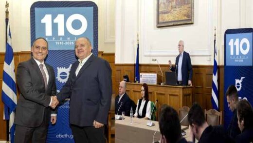 etisia-esoda-metaxi-60-70-ekatommirion-euro-katagrafei-to-eketa