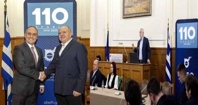 etisia-esoda-metaxi-60-70-ekatommirion-euro-katagrafei-to-eketa