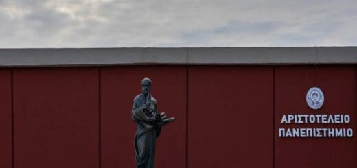 me-arista-perase-to-apth-tin-axiologisi-poiotitas-tis-ethaae