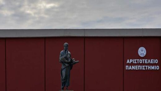 me-arista-perase-to-apth-tin-axiologisi-poiotitas-tis-ethaae