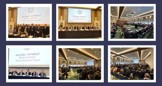 perissoteres-apo-220-ellinikes-kai-boulgarikes-epicheiriseis-symmeteichan-stin-proti-ekdilosi-tou-ymath-sti-sofia