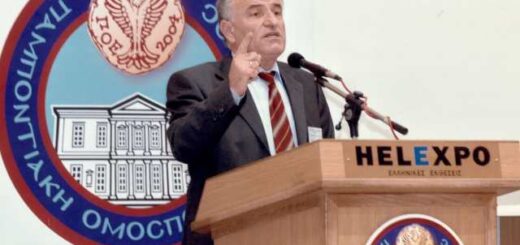 pethane-o-idrytis-kai-epitimos-proredros-tis-poe-georgios-parcharidis