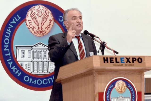 pethane-o-idrytis-kai-epitimos-proredros-tis-poe-georgios-parcharidis