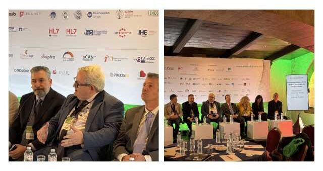 septe ethniko-plaisio-dia-leitourgikotitas-tora-gia-tin-ilektroniki-ygeia