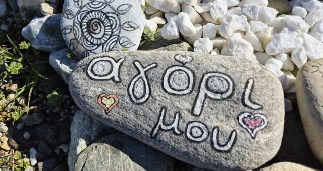 symvoliki-drasi-frontidas-ton-57-elaiodentron-tou-mnimeiou-ton-Tempon