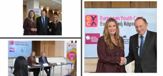 synergasia-megarou-mousikis-athinon-me-evropaiki-karta-neon-inedivim