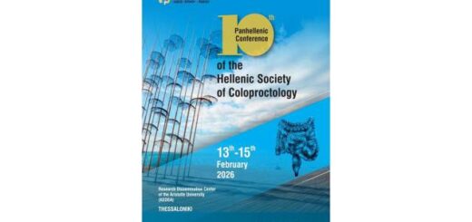 to-10o-panellinio-synedriio-pacheos-enterou-kai-proktou-sti-thessaloniki