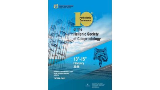 to-10o-panellinio-synedriio-pacheos-enterou-kai-proktou-sti-thessaloniki