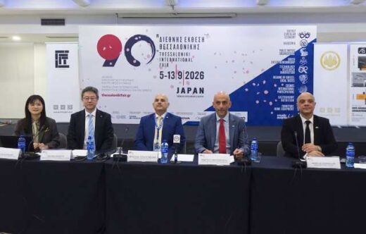 18 koryfaies iaponikes etaireies sti symmetoxi tis iaponias os timomenis choras stin 90h deth