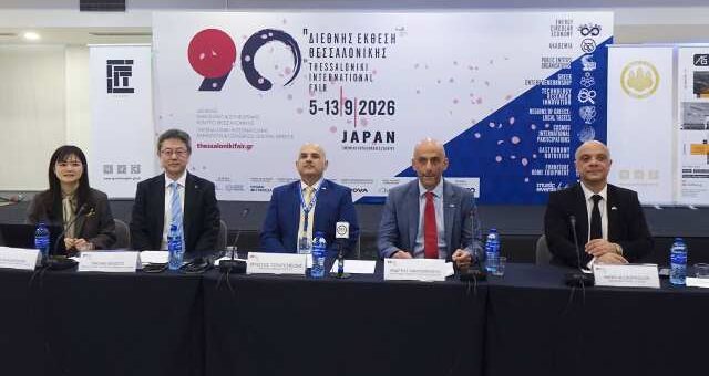 18 koryfaies iaponikes etaireies sti symmetoxi tis iaponias os timomenis choras stin 90h deth