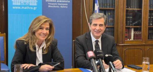 1o Blue Heritage Summit Thessaloniki 17-19 martiou 2026