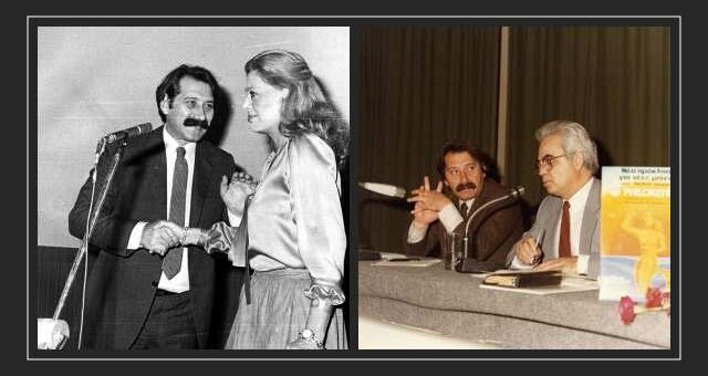 Efyge-o-Antonis-Kourtis