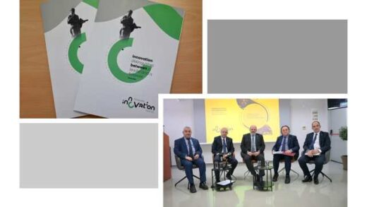 Perissoteres- apo-70-ekdiloseis-sto-Aristotle Innovation Forum