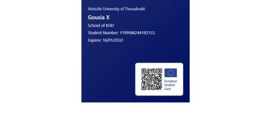 Tin-psifiaki-europaiki-foititiki-karta -ESC- ylopoiei- proto-to-Aristoteleio-Panepistimio