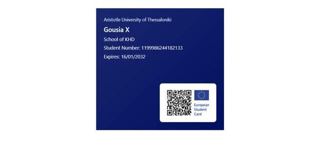 Tin-psifiaki-europaiki-foititiki-karta -ESC- ylopoiei- proto-to-Aristoteleio-Panepistimio