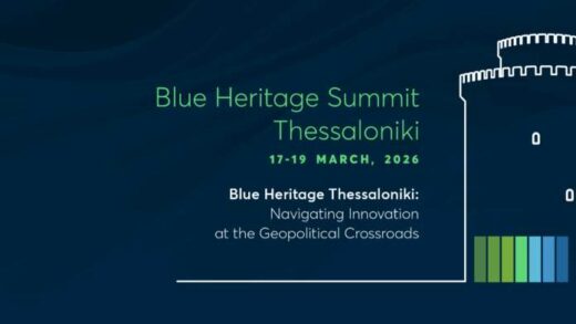 To 1o Blue Heritage Summit Thessaloniki archizei avrio
