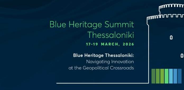 To 1o Blue Heritage Summit Thessaloniki archizei avrio
