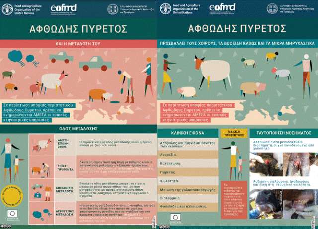 apolymantikos-stathmos-gia-ton-afthodi-pyreto-sto-limani-tis-thessalonikis