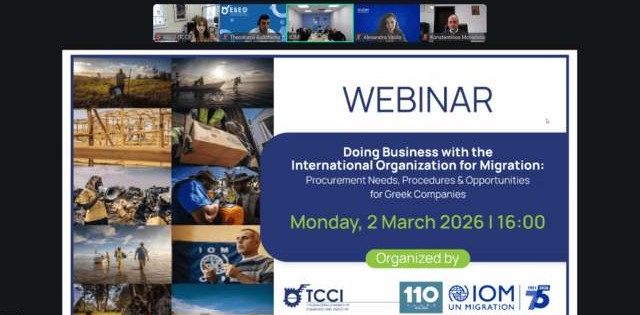 i-thessaloniki-sto-charti-tis-pagkosmias-efodiastikis-alysidas-tou-oie