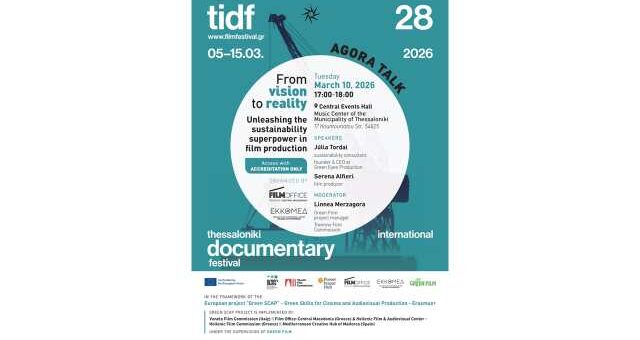 i-thessaloniki-sto-epikentro-tis-prasinis-kinimatografisis