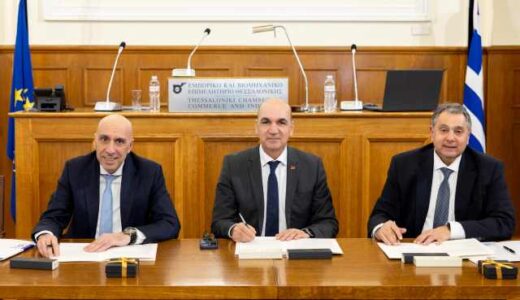 mia stratigiki symmachia ton trion megalyteron epimelitirion