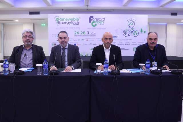 oi ektheseis Forward Green and Renewable EnergyTech