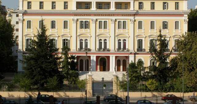 to veligradi to deftero vima exostrefeias sta valkania