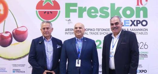 230 ekthetes apo 10 chores stin 10i freskon