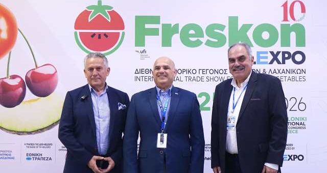 230 ekthetes apo 10 chores stin 10i freskon