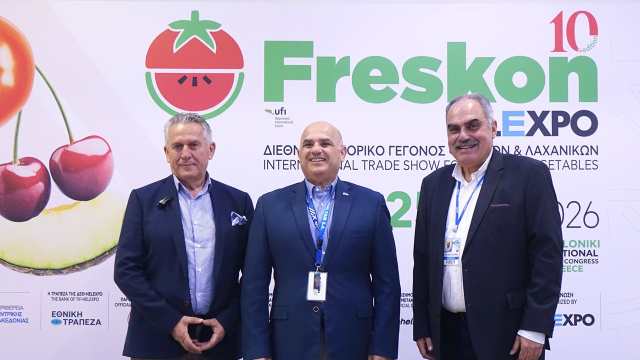 230 ekthetes apo 10 chores stin 10i freskon