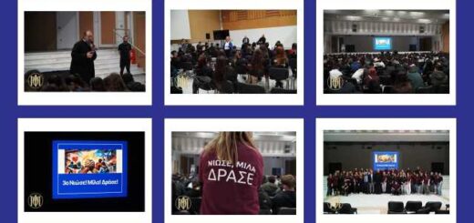 3i-viomatiki-drasi-niose-mila-drase