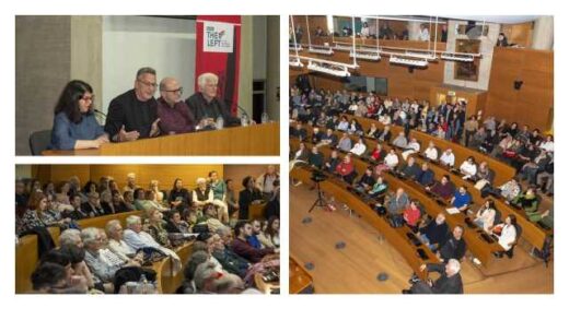 Antistasi kai mnimi-Thessaloniki-sta-chronia-tis-diktatorias