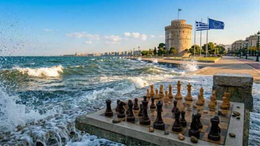 Panellinia-mathika-protathlimata-skakiou- 2026- Thessaloniki