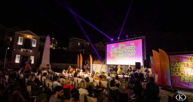 Ston-aera-vrisketai-to-11o-diethnes-festival-Documentary-Beyond-Borders-sto-Kastelorizo