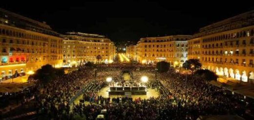 Synantisi-Epitaphion-tis-Ieras-mitropolis-thessalonikis