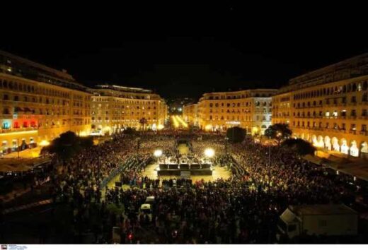 Synantisi-Epitaphion-tis-Ieras-mitropolis-thessalonikis