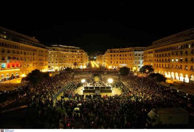 Syjnantisi-Epitaphion-tis-Ieras-mitropolis-thessalonikis