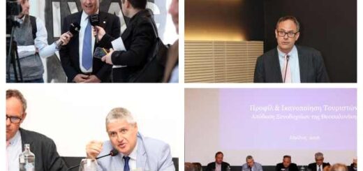 To 59% ton episkepton tis Thessalonikis