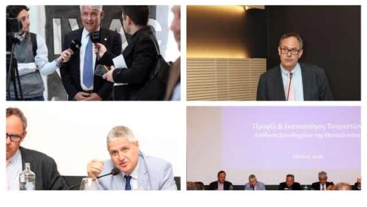 To 59% ton episkepton tis Thessalonikis