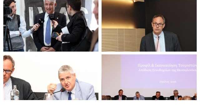 To 59% ton episkepton tis Thessalonikis