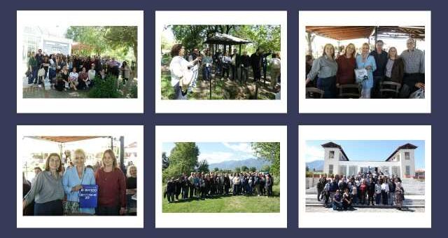 To -morfotiko-idryma-tis-esiemth-ston-archaiologiko-choro-kai-sto-mouseio-diou